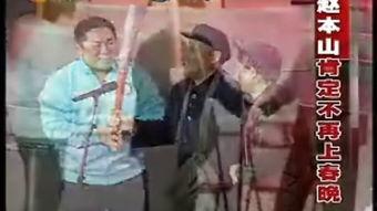 本山弟子爆料事件视频,揭秘幕后的惊人真相